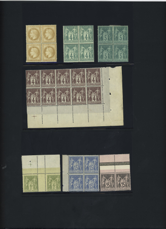 1868-1876, Lot de classiques neufs : n°28B 10c bistre