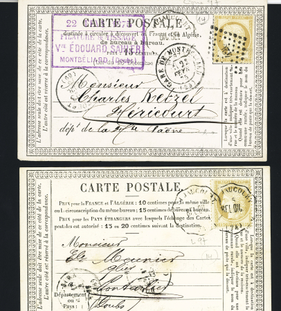 2 cartes postales précureurs : n°55 OBL PC du GC 420 + CAD conv. Sta "Voujeaucourt" (1875) et n°55 OBL CAD conv. Station "Voujeaucourt BEL. Dij" (1876), ind 14 chaque. TB