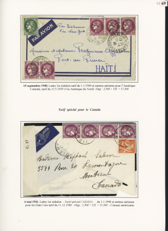 17 plis à base du n°376, 3F lilas-rose dont lettre recommandée à l'intérieur de la Gironde (ZO et ZNO) avec griffe "inadmis", env perforée système Soleau pour dépôt de brevets, papier d'affaires recommandé, des