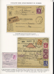 17 plis à base du n°376, 3F lilas-rose dont lettre recommandée à l'intérieur de la Gironde (ZO et ZNO) avec griffe "inadmis", env perforée système Soleau pour dépôt de brevets, papier d'affaires recommandé, des