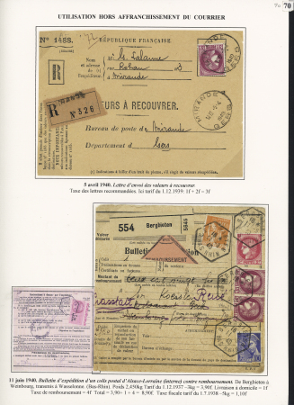 17 plis à base du n°376, 3F lilas-rose dont lettre recommandée à l'intérieur de la Gironde (ZO et ZNO) avec griffe "inadmis", env perforée système Soleau pour dépôt de brevets, papier d'affaires recommandé, des