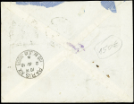 N°140, 6 pièces sur pneu du 1er échelon à 75c avec avis de remise à 75c (dec 1924). Rare et TB