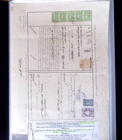 L'EMPIRE OTTOMAN: 36 DOCUMENTS FISCAUX D'EXCEPTION dont droits perçus pour la construction du HEJAZ RAILWAYS (chemin de fer du Hedjaz- ouverture en 1908 sur 1320 kms ligne à voie étroite qui reliait Damas à Médine,