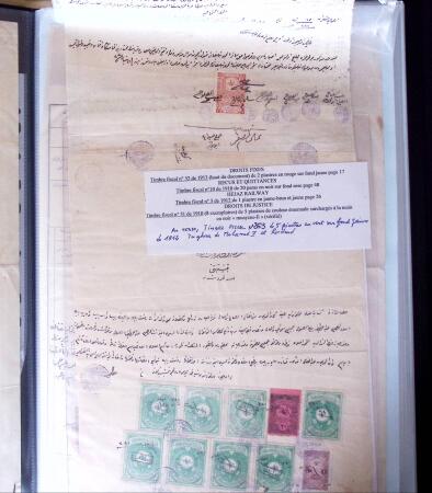 L'EMPIRE OTTOMAN: 36 DOCUMENTS FISCAUX D'EXCEPTION dont droits perçus pour la construction du HEJAZ RAILWAYS (chemin de fer du Hedjaz- ouverture en 1908 sur 1320 kms ligne à voie étroite qui reliait Damas à Médine,