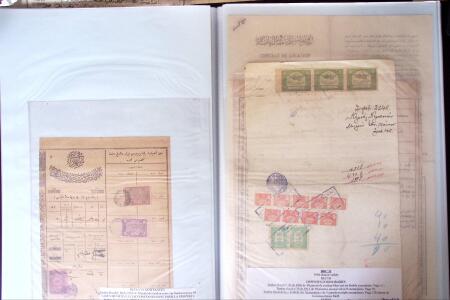 L'EMPIRE OTTOMAN: 36 DOCUMENTS FISCAUX D'EXCEPTION dont droits perçus pour la construction du HEJAZ RAILWAYS (chemin de fer du Hedjaz- ouverture en 1908 sur 1320 kms ligne à voie étroite qui reliait Damas à Médine,
