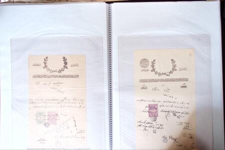 L'EMPIRE OTTOMAN: 36 DOCUMENTS FISCAUX D'EXCEPTION dont droits perçus pour la construction du HEJAZ RAILWAYS (chemin de fer du Hedjaz- ouverture en 1908 sur 1320 kms ligne à voie étroite qui reliait Damas à Médine,