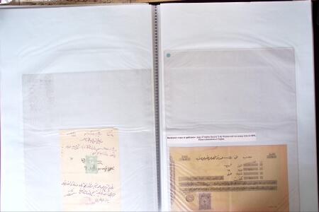 L'EMPIRE OTTOMAN: 36 DOCUMENTS FISCAUX D'EXCEPTION dont droits perçus pour la construction du HEJAZ RAILWAYS (chemin de fer du Hedjaz- ouverture en 1908 sur 1320 kms ligne à voie étroite qui reliait Damas à Médine,