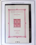 1849-2003 Remarquable collection de France, pratiquement