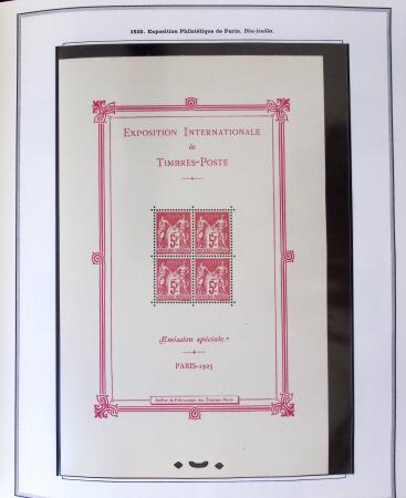 1849-2003 Remarquable collection de France, pratiquement