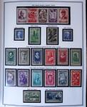 1849-2003 Remarquable collection de France, pratiquement