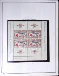 1849-2003 Remarquable collection de France, pratiquement
