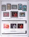 1849-2003 Remarquable collection de France, pratiquement