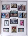 1849-2003 Remarquable collection de France, pratiquement