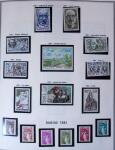 1849-2003 Remarquable collection de France, pratiquement