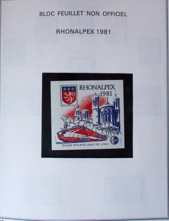 1849-2003 Remarquable collection de France, pratiquement