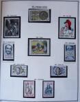1849-2003 Remarquable collection de France, pratiquement