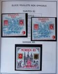 1849-2003 Remarquable collection de France, pratiquement