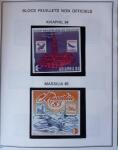 1849-2003 Remarquable collection de France, pratiquement