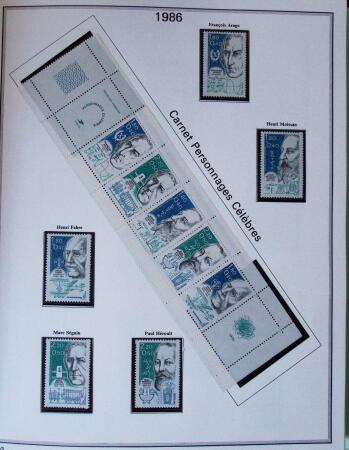1849-2003 Remarquable collection de France, pratiquement