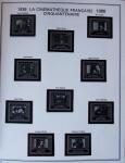 1849-2003 Remarquable collection de France, pratiquement