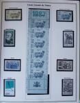 1849-2003 Remarquable collection de France, pratiquement