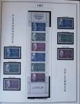 1849-2003 Remarquable collection de France, pratiquement