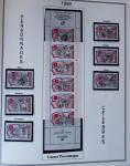 1849-2003 Remarquable collection de France, pratiquement