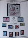 1849-2003 Remarquable collection de France, pratiquement