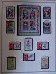 1849-2003 Remarquable collection de France, pratiquement