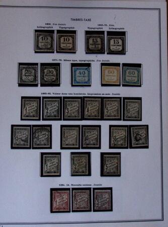 1849-2003 Remarquable collection de France, pratiquement