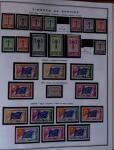 1849-2003 Remarquable collection de France, pratiquement