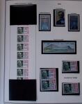 1849-2003 Remarquable collection de France, pratiquement