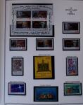 1849-2003 Remarquable collection de France, pratiquement