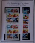 1849-2003 Remarquable collection de France, pratiquement