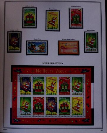 1849-2003 Remarquable collection de France, pratiquement