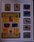 1849-2003 Remarquable collection de France, pratiquement
