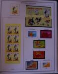 1849-2003 Remarquable collection de France, pratiquement