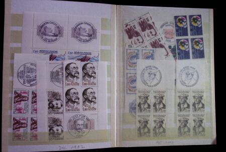1849-2003 Remarquable collection de France, pratiquement