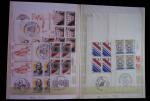 1849-2003 Remarquable collection de France, pratiquement