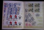 1849-2003 Remarquable collection de France, pratiquement