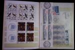 1849-2003 Remarquable collection de France, pratiquement