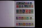 1849-2003 Remarquable collection de France, pratiquement