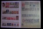 1849-2003 Remarquable collection de France, pratiquement