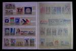 1849-2003 Remarquable collection de France, pratiquement