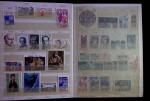 1849-2003 Remarquable collection de France, pratiquement
