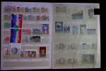 1849-2003 Remarquable collection de France, pratiquement