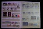 1849-2003 Remarquable collection de France, pratiquement