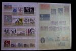 1849-2003 Remarquable collection de France, pratiquement