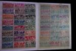 1849-2003 Remarquable collection de France, pratiquement