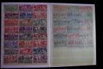 1849-2003 Remarquable collection de France, pratiquement